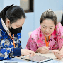 การปรับพื้นฐานภาษาจีนผ่าน Application (ระยะที่ 1)